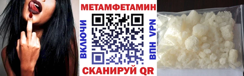 где продают наркотики  мега вход  Амфетамин 98%  Красноярск 