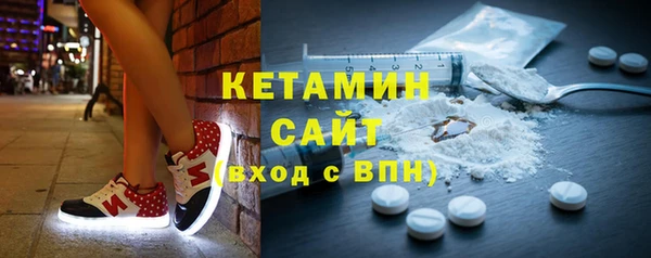 гидропоника Белоозёрский