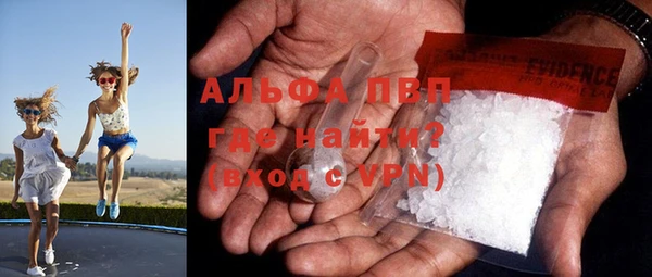 гидропоника Белоозёрский