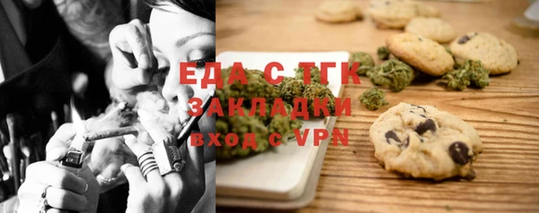 гидропоника Белоозёрский