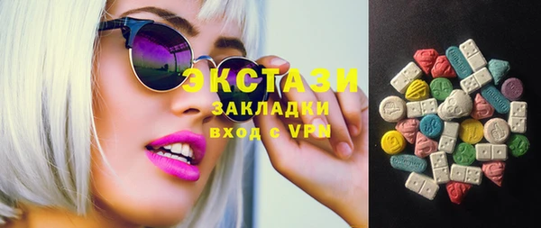 гидропоника Белоозёрский