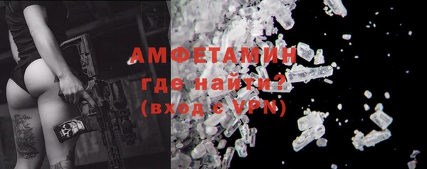 гидропоника Белоозёрский