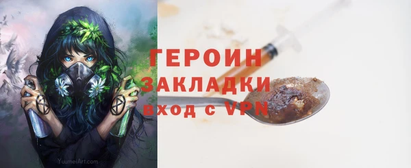 гидропоника Белоозёрский