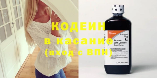 гидропоника Белоозёрский
