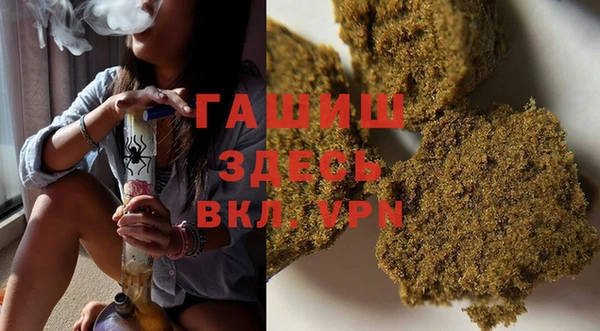 гидропоника Белоозёрский