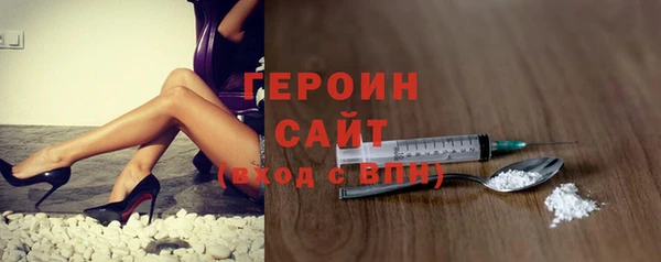 гидропоника Белоозёрский