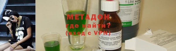 гидропоника Белоозёрский