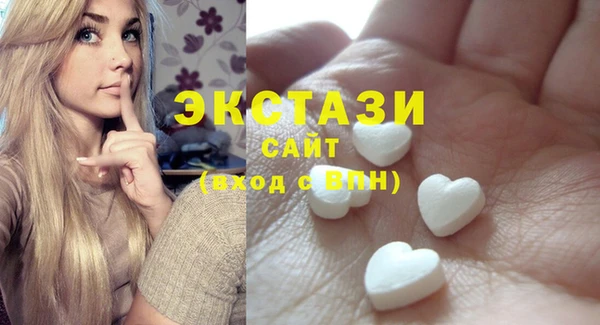 гидропоника Белоозёрский