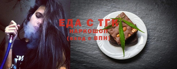 гидропоника Белоозёрский